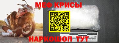 соль курить ск Заволжье