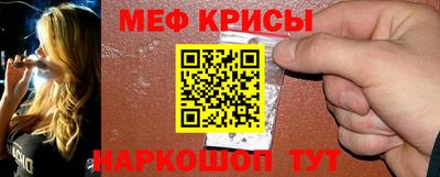 прущая мука Заводоуковск