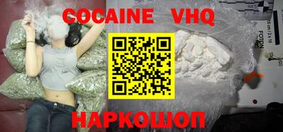 прущая мука Заводоуковск
