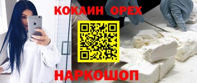 крисы Жуковский