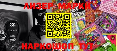 прущая мука Заводоуковск
