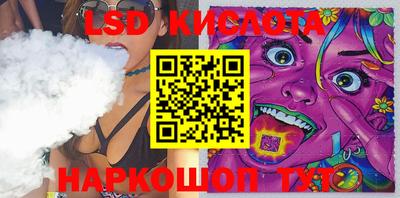 крисы Жуковский