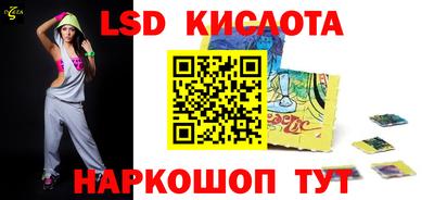 крисы Жуковский