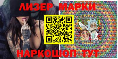 крисы Жуковский
