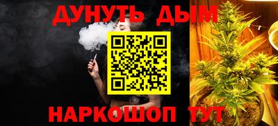 крисы Жуковский