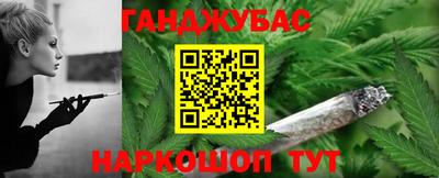 прущая мука Заводоуковск