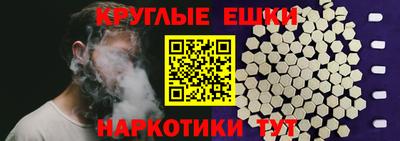 крисы Жуковский