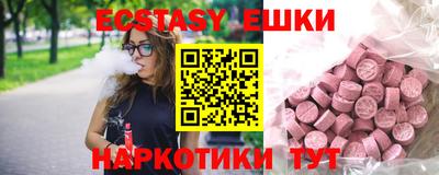 прущая мука Заводоуковск