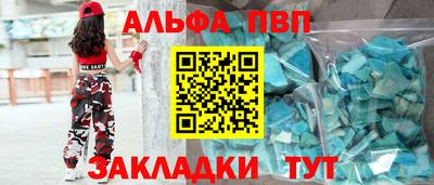 крисы Жуковский