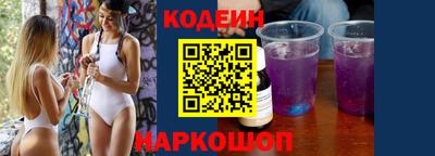 прущая мука Заводоуковск