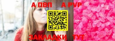 крисы Жуковский