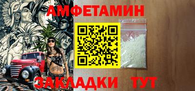 крисы Жуковский
