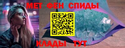 крисы Жуковский
