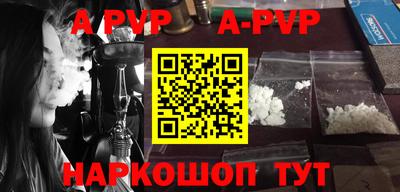 крисы Жуковский
