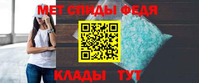соль курить ск Заволжье