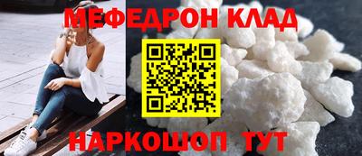 крисы Жуковский