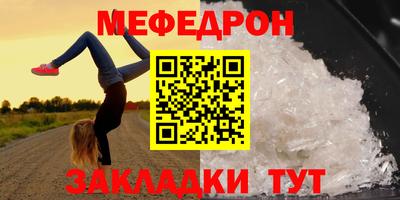 крисы Жуковский